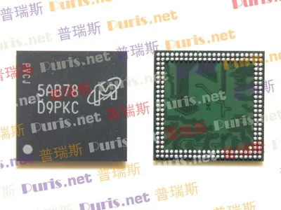 Micron MT46H128M32L2KQ-5 WT:B LPDDR 128Mx32 200MHz DRAM Memory Chip