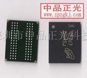Micron MT46H32M32LFCM-6IT:A LPDDR-333MHz 32Mx32 DRAM Memory Chip