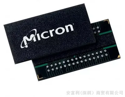 Micron MT46V128M4FN-5B:D LPDDR 128Mx4 FBGA DRAM Memory Chip