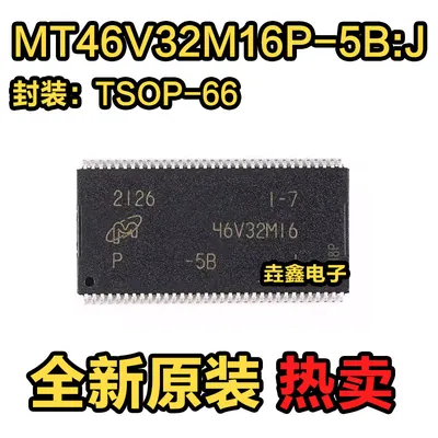 MT46V32M16P-5B - Micron LPDDR-400MHz 32Mx16 TSOP Pb-Free DRAM Memory Chip