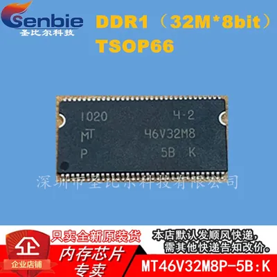 Micron MT46V32M8P-5B:K LPDDR-400MHz 32Mx8-5 Pb-Free DRAM Memory Chip