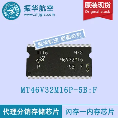 Micron MT46V64M8FN-6:F LPDDR-333MHz 64Mx8 BGA DRAM Memory Chip
