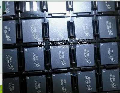 Micron MT47H128M16HG-3IT:A DDR2-667MHz 128Mx16 Pb-Free Ind DRAM Memory Chip