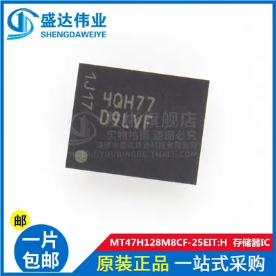 Micron MT47H128M8CF-187E:H DDR2-1066MHz 128Mx8 BGA (1GB) DRAM Memory Chip