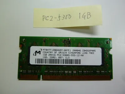 Micron MT47H128M8JN-3:H DDR2-667MHz 128Mx8 FBGA DRAM Memory Chip