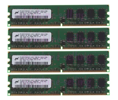Micron MT47H256M8HG-37EIT:A DDR2-533MHz 256Mx8 CL4 FBGA DRAM Memory Chip