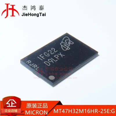 Micron MT47H32M16HR-187E:G DDR2-1066MHz 32Mx16 DRAM Memory Chip