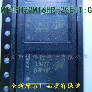 Micron MT47H32M16HR-25EIT:G DDR2-800MHz 32Mx16 Ind DRAM Memory Chip