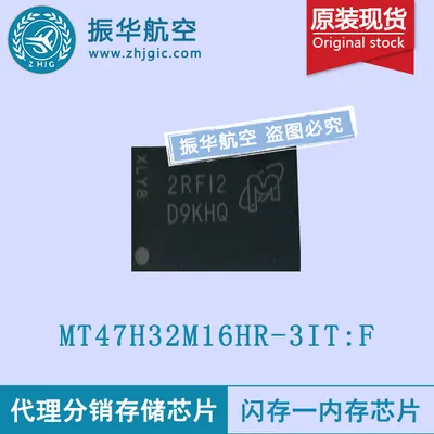 Micron MT47H32M16HR-3IT:F DDR2-667MHz 32Mx16 Ind DRAM Memory Chip