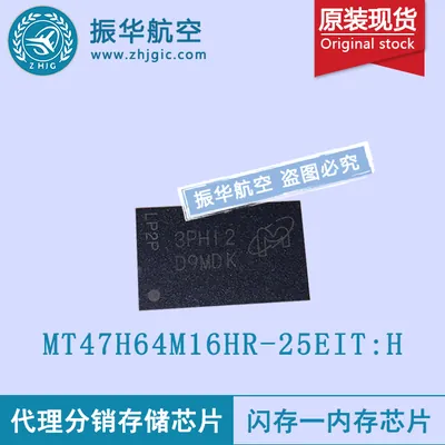 Micron MT47H64M16HR-25 IT:H DDR2-800MHz 64MX16 Pb-Free DRAM Memory Chip