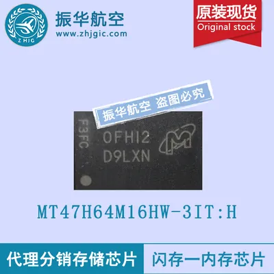 Micron MT47H64M16HW-3IT:E DDR2-667MHz 64Mx16 DRAM Memory Chip