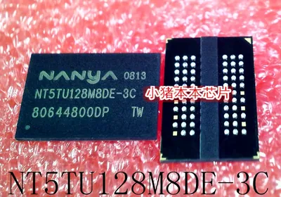 NT5TU128M8DE-3C - Nanya DDR2-667MHz 128Mx8 FBGA DRAM Memory Chip