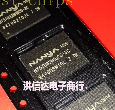 NT5TU32M16CG-3C - Nanya DDR2-667MHz 32Mx16 DRAM Memory Chip