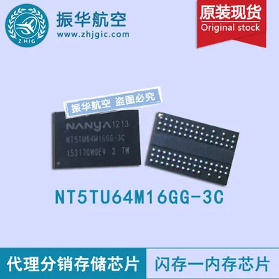 NT5TU64M16GG-3C - Nanya DDR2-667MHz 64Mx16 DRAM Memory Chip