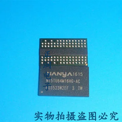 NT5TU64M16HG-AC - Nanya DDR2-800MHz 64Mx16 BGA DRAM Memory Chip