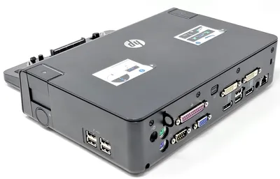 HP NZ222AA#ABA 120-Watts Advanced Docking Station