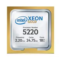 P09613-L21 - HP 2.2GHz 10.4GT/s UPI 24.75MB Cache Socket FCLGA3647 Intel Xeon Gold 5220 18-Core Processor