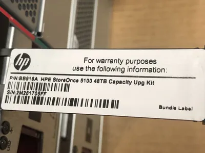 P9L06A - HP StoreOnce Upgrade License