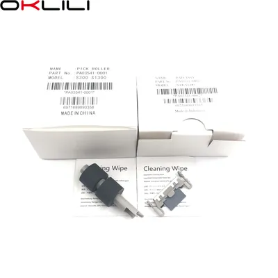PA03541-D901 - Fujitsu S300 Fixed Unit