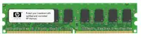 PV534AV - HP 512MB (2 x 256MB) DDR2-667MHz non-ECC Unbuffered CL5 240-Pin DIMM 1.8V Single Rank Memory Module