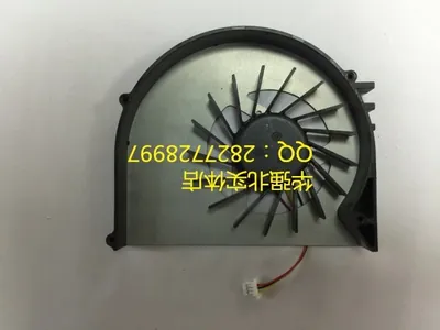 PV801512 - Dell 12V 80X15mm Fan Assembly for Inspirion 530S