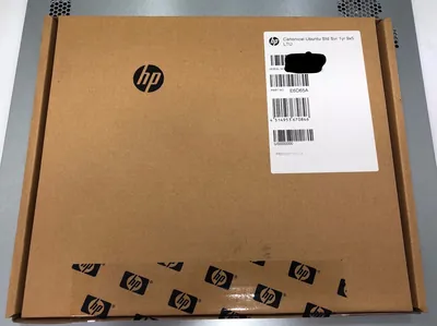 Q0J87AAE - HP Docker CS Engine Server Bundle + 1 Year 9x5 Support Subscription License 1 License 1Year