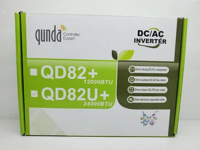 Q2D82A - HP Grid Virtual PC + 1 Year Support Updates and Maintenance agreement (SUMS) Subscription License 1Year