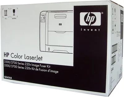 Q3655A-N - HP Fuser Assembly (110V) for Color LaserJet 3500 3700 Series Printers