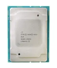 Q5T83A - HP SuSE Linux Enterprise Server + 1 Year 24x7 Support Subscription 5Year