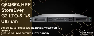 Q6Q65A - HP StoreEver 1/8 G2 LTO-8 Ultrium Fibre Channel 1U Rack-Mountable Tape Autoloader