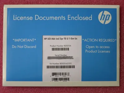 Q9S15A - HP Agent + 3 Years Production Support Subscription License 1 Server 3Year