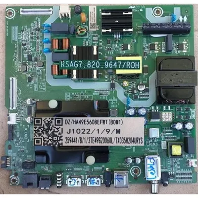 R3S49AAE - HP Veeam Backup & Replication Enterprise Enterprise + Premier Support Subscription Licence 1 Instance 1Month
