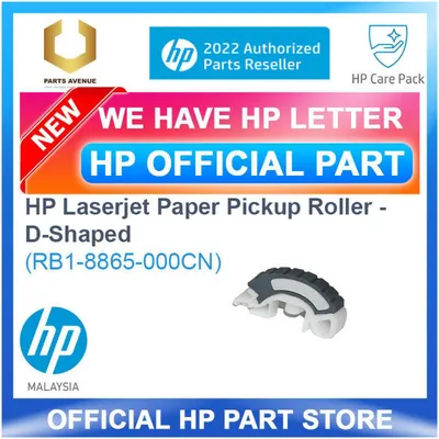 RB1-8865-000CN - HP Pickup Roller for LaserJet 5100 Series