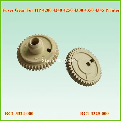 RC1-8328-000 - HP Duct Lower Scanner Shutter (cam and fuser) - M5025 / M5035 / M5039 aka RC1-8329 RC1-8058