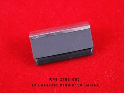 RF5-2703 - HP Separation Pad - Tray 1 for LJ 8100 / 8150 Series