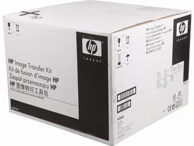 RG5-7455 - HP Transfer Belt (ETB) for CLJ 4600 / 4610 / 4650 Series