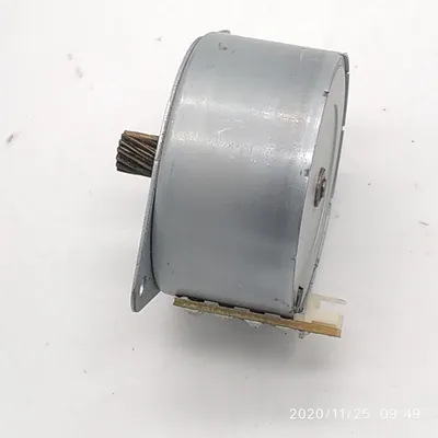 RK2-0777-000 - HP Stepping Motor - Canon MF4150 / MF4650 / for LaserJet 3050 / 3052 / 3055 Series