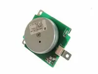 RM1-2689-000 - HP Print Cartridge Drive Motor Assembly for Color LaserJet 2700 / 3000 Printer