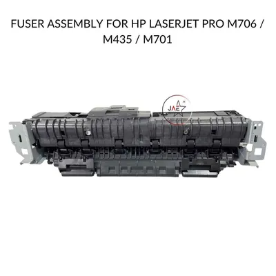 RM1-4209-000CN - HP Fuser 220V for LaserJet P1505 Series