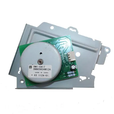RM1-5416-000 - HP Drum/Developing Motor (M1/M2) for Color LaserJet CP2025 / CM2320 / M351 / M375 / M451 / M475 / M476 Series