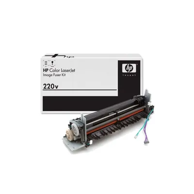 RM1-6741 - HP Fuser 220V for Color LaserJet CP2025 / CM2320 Series