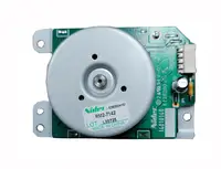 RM2-0077 - HP Fuser Motor (M4) Assembly for Color LaserJet Enterprise M552 / M553 / M577 Series