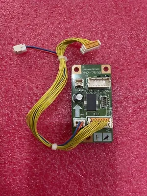 RM2-7590 - HP Stacker driver PC board for Color LaserJet Enterprise M855 / M880 series