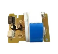 RM2-7634 - HP Motor PC Board Assembly for LaserJet Pro M225 / M226 / M202 Series