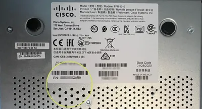 RSPP0403F000000000 - Cisco ROSA Network Management System v.4.3 License 1 User