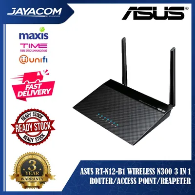 Asus RT-N12/B1 300Mb/s IEEE 802.11b/g/n Wireless-N Router