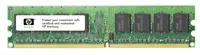 RW726AVR - HP 8GB (4 x 2GB) DDR2-667MHz ECC Registered CL5 240-Pin DIMM 1.8V 2R Memory Module