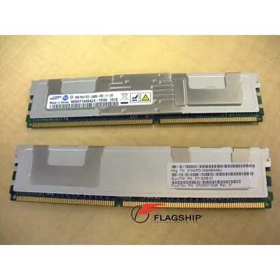 SELY2B2U - Sun 16GB Kit (8 X 2GB) Memory