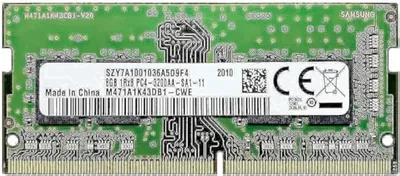 SM128M32U80MD1LLF-S8 - SpecTek LPDDR2 4G DRAM Memory Chip