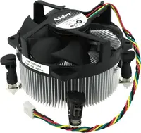SNK-P0046A4 Supermicro SNK-P0046A4 2U+ Active Heatsink For LGA1156/ 1155/ 1150